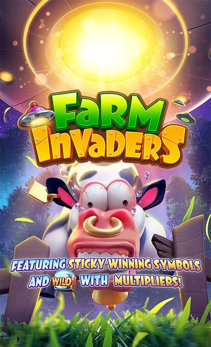 farminvaders Game0-2