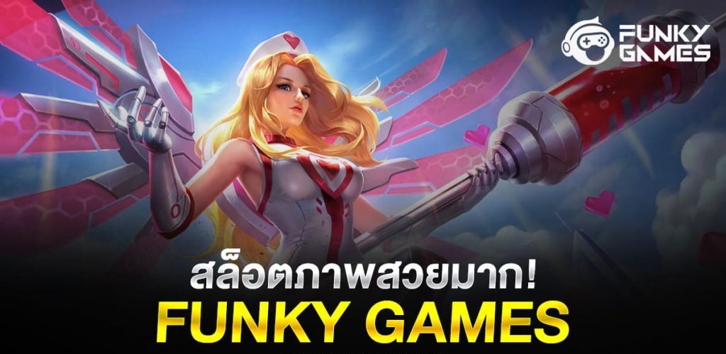 Slot CAMP Funky Games